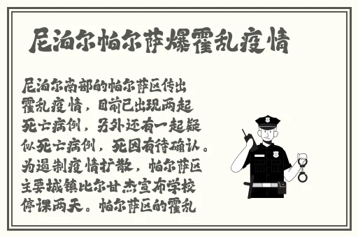 老农民一区二区三区