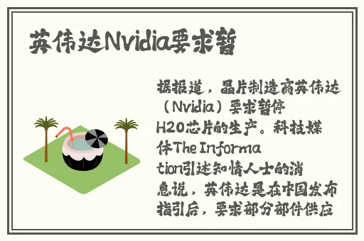 柚子猫yuzukitty的情人节礼物